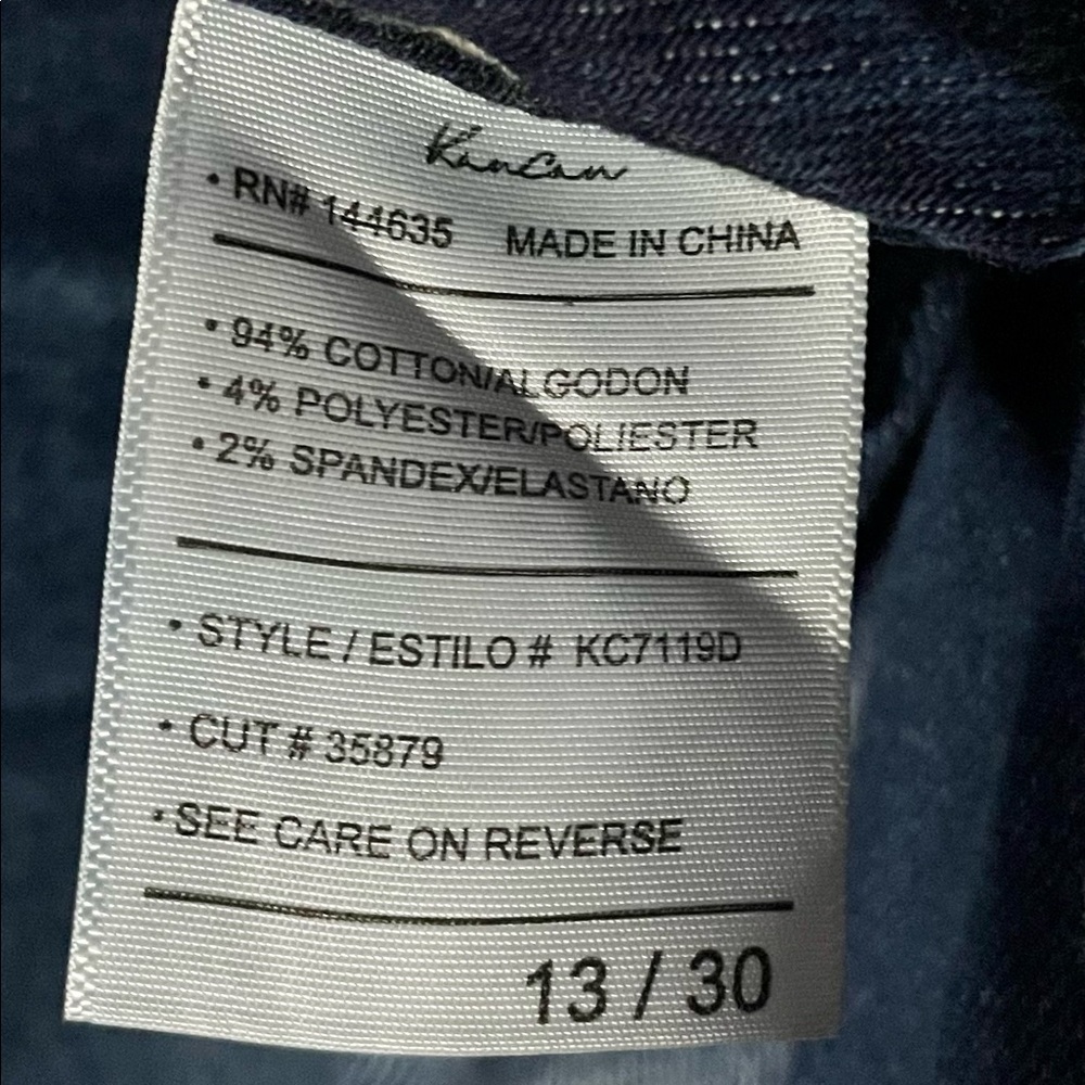 KanCan jeans